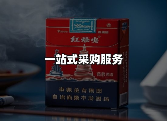 专业优势